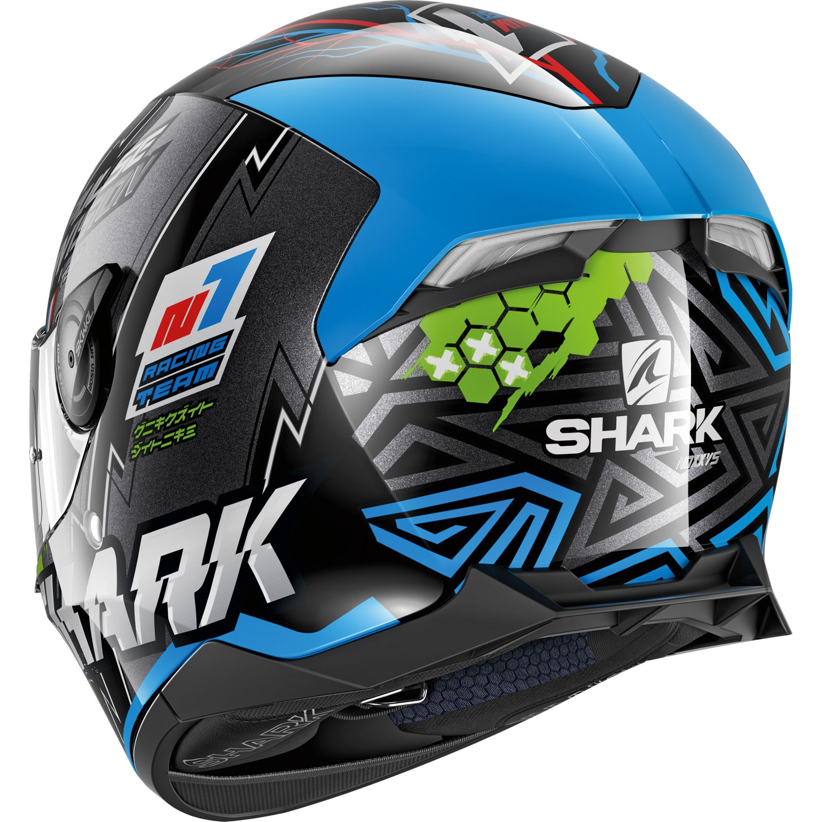 Shark SKWAL 2.2 full face helmet with LED