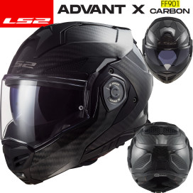 LS2 flip-up helmet FF901 ADVANT X CARBON with P/J homologation and sun visor ECE 22.06