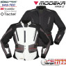 Modeka 2in1 motorcycle jacket VIPER LT for men 2-layer laminate ultra light 3M with SAS-TEC protectors