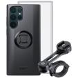 Samsung S22 Ultra